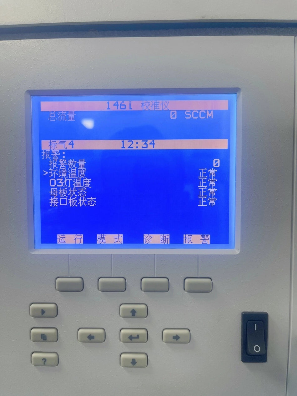 Thermo 146i Calibration Instrument for Precision Measurement