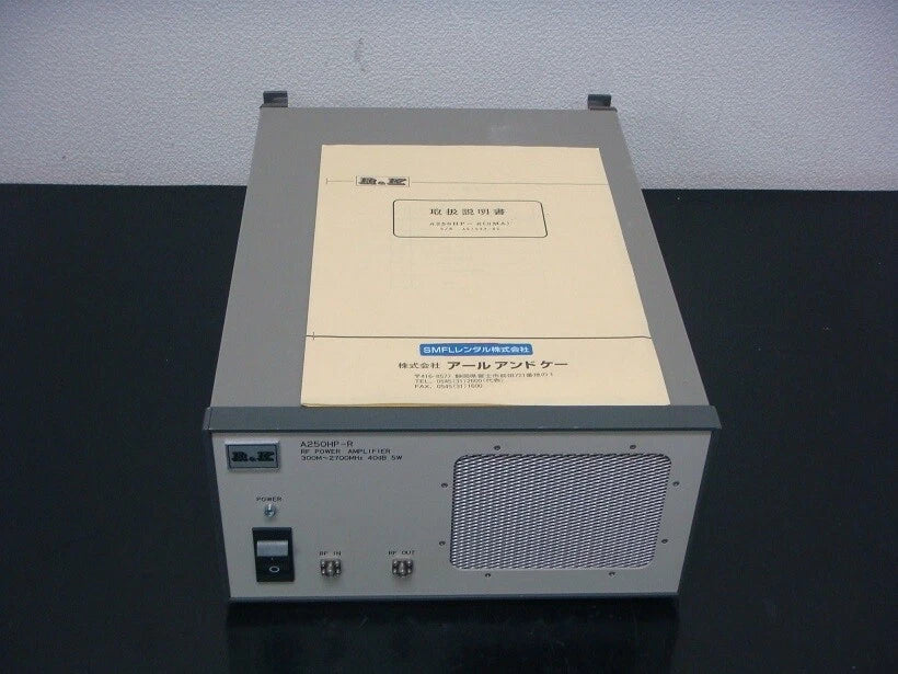 R&K A250HP-R 300MHz-2.7GHz 5W Power Amplifier