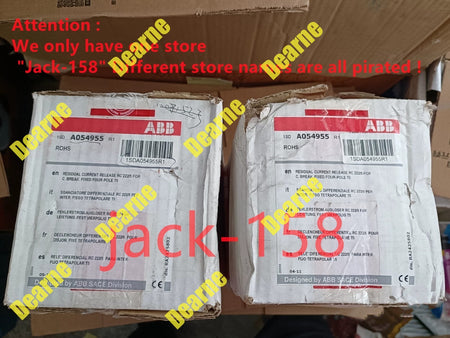 RC222 T5 Circuit Breaker