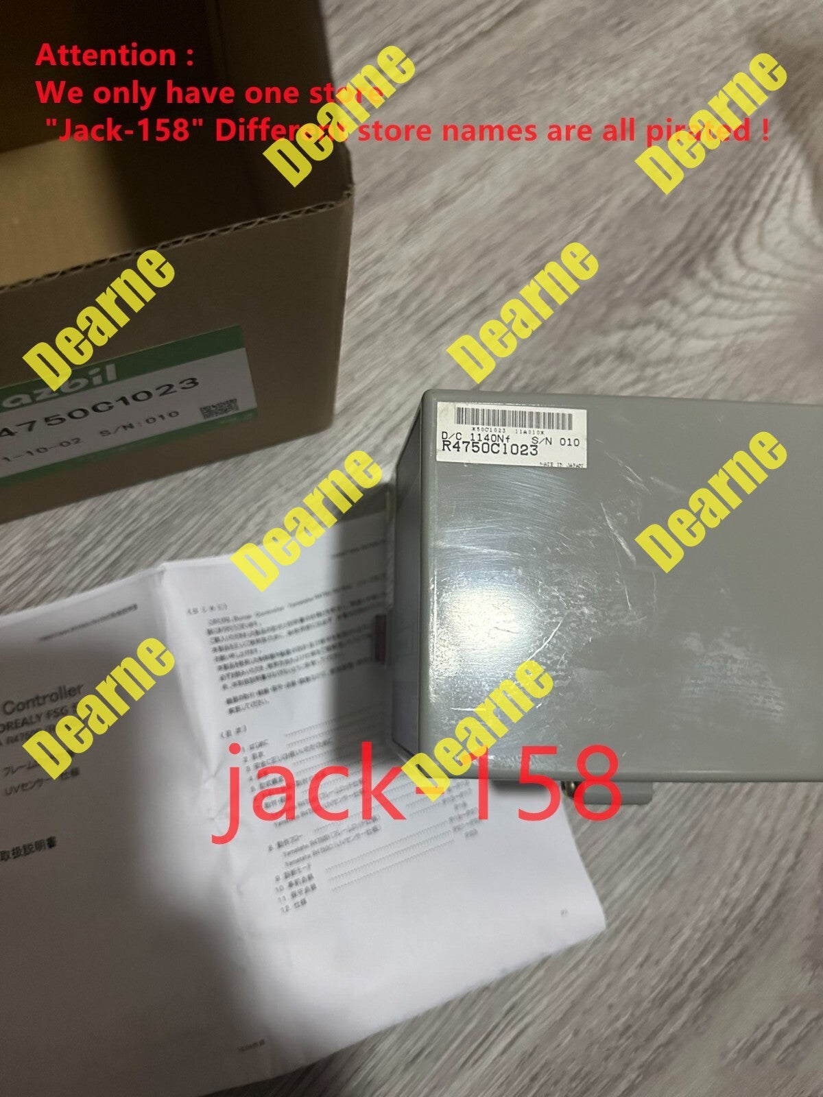 R4750C1023