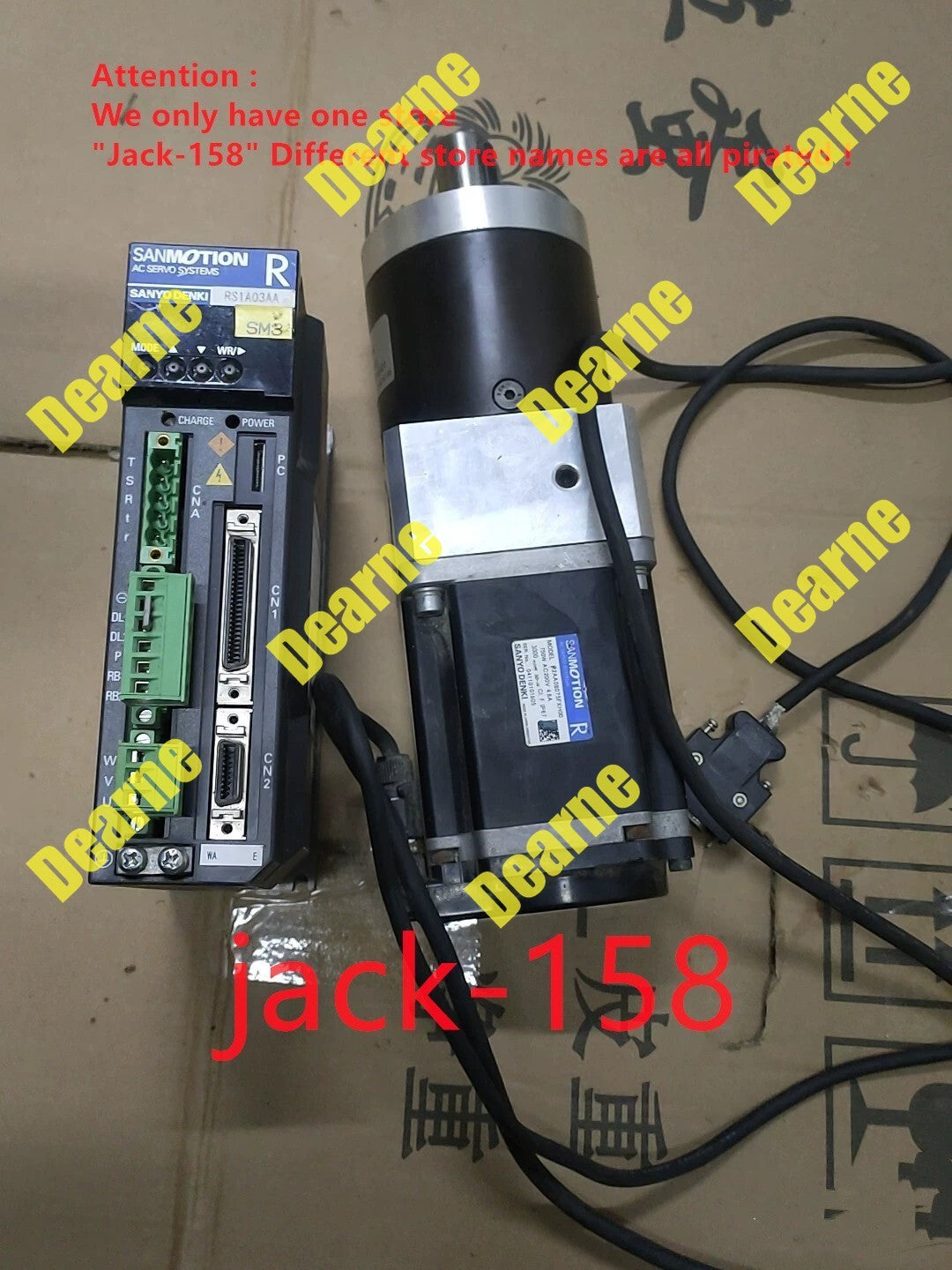 R2AA08075XH00