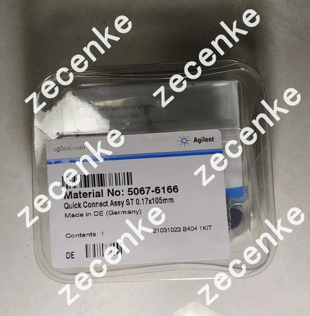 New Agilent 5067-6166 Quick Coupling for Fast Shipping