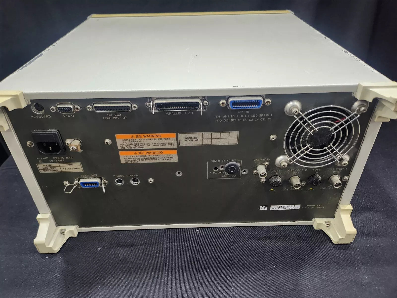 Advantest R3765CH Network Analyzer 40MHz-3.8GHz (0110)