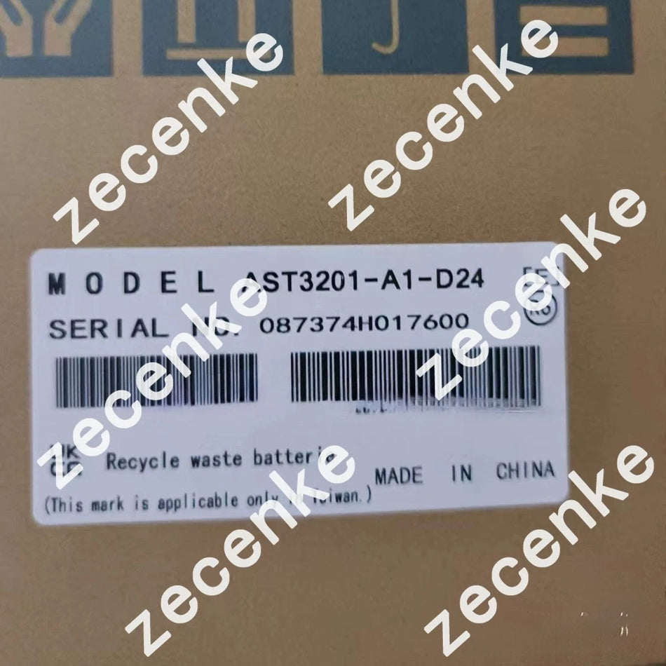 Live Shopping on eBay Platform Software