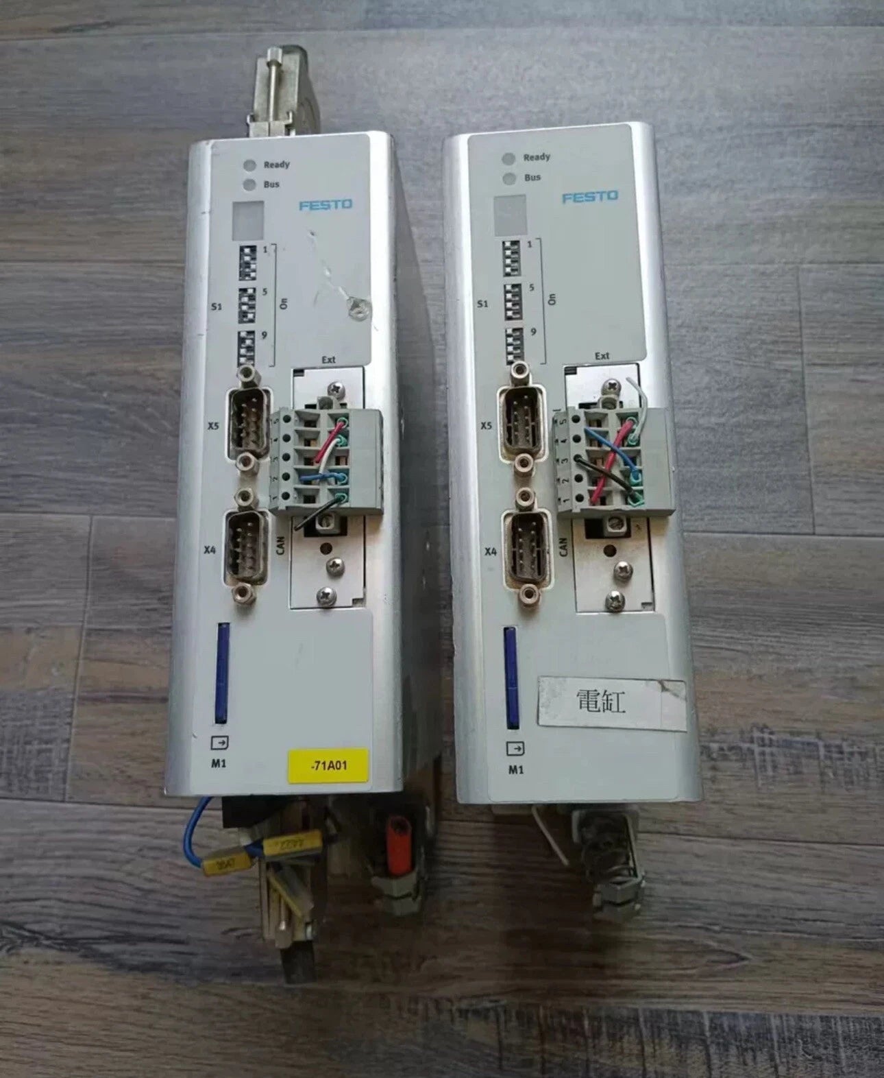 CMMS-ST-C8-7-G2 572211: High-Performance 7-G2 Router Bit for Woodworking