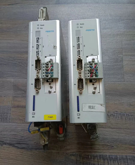 CMMS-ST-C8-7-G2 572211: High-Performance 7-G2 Router Bit for Woodworking