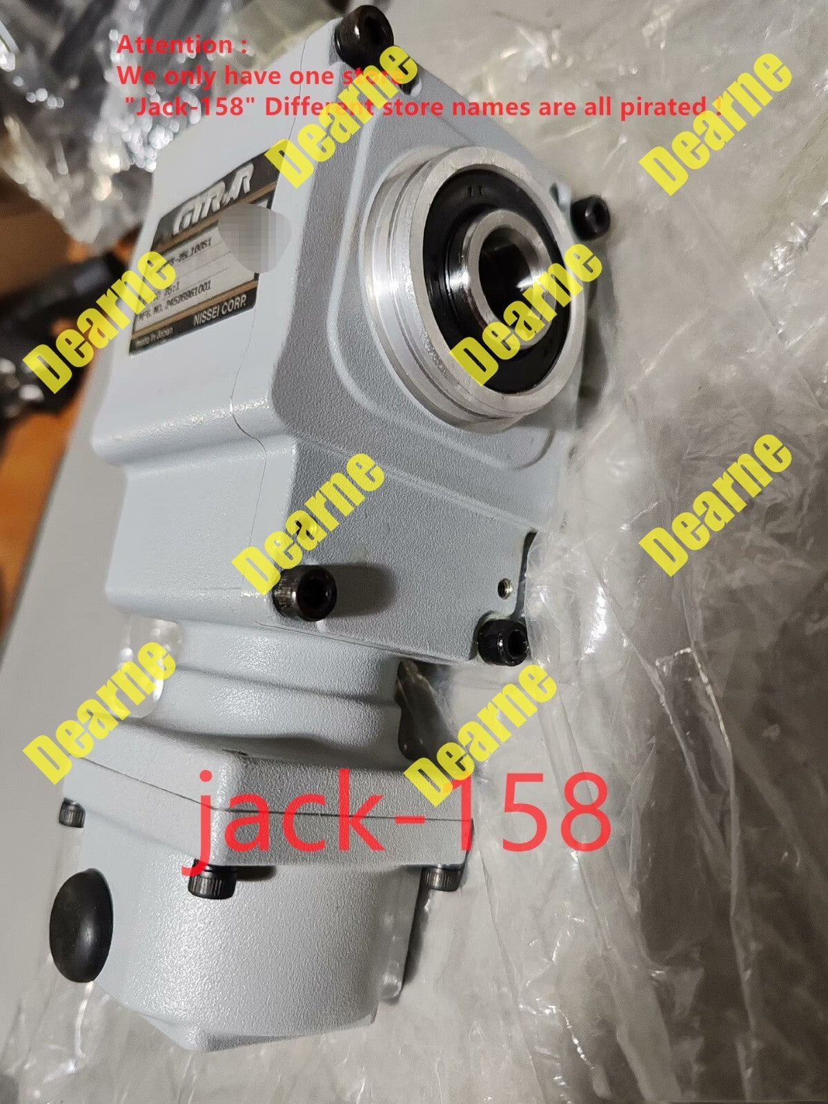AFCZ15S-25L100 S1 by