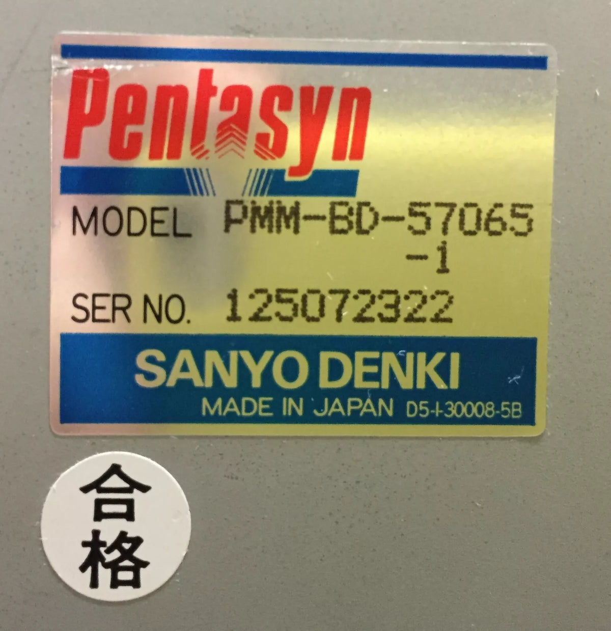 Sanyo Denki Pentasyn PMM-BD-57065-1 Servo Driver