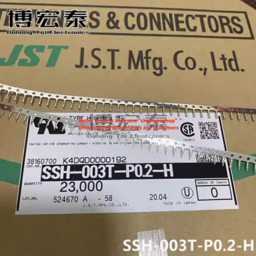 23000PC/1 box NEW SSH-003T-P0.2-H connector () #L6986Y LZ