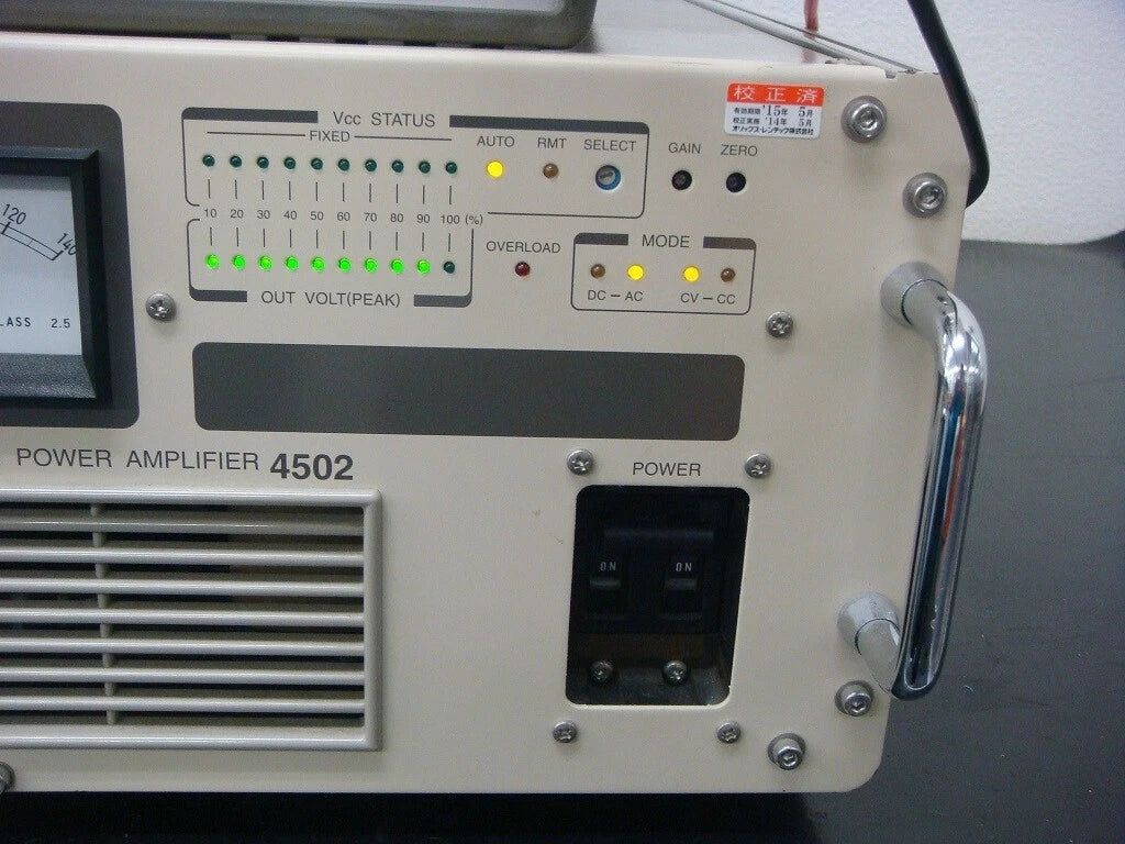 NF 4502 DC-20KHz 250W Precision Power Amplifier
